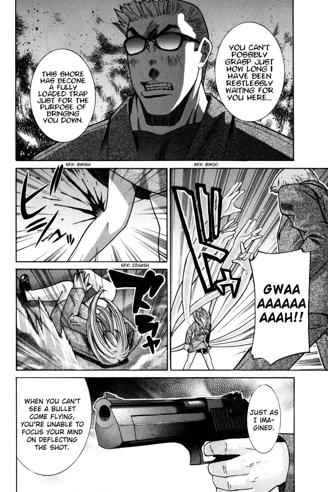 Page 39 Chapter 76 Elfen Lied
