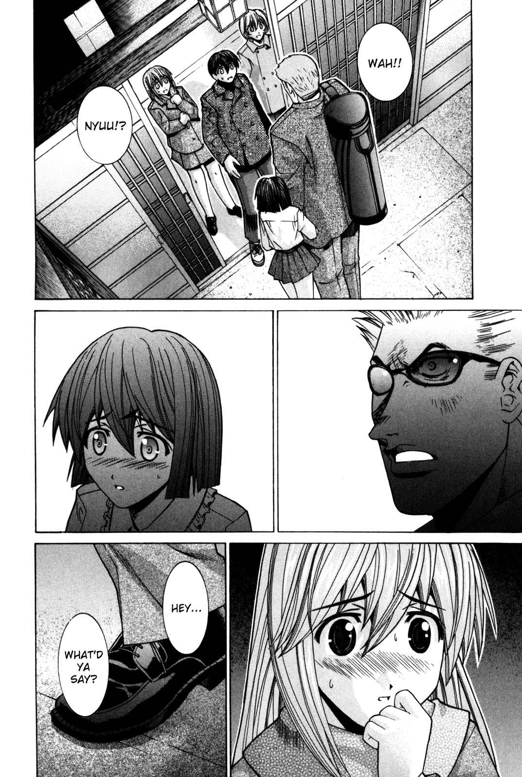 Page 7 Chapter 76 Elfen Lied