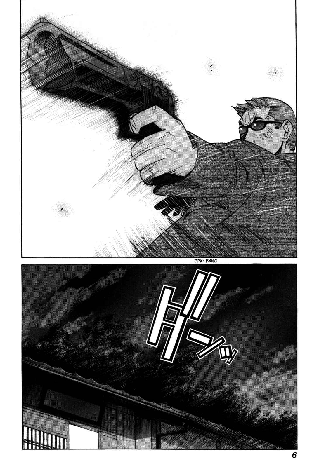 Page 9 Chapter 76 Elfen Lied