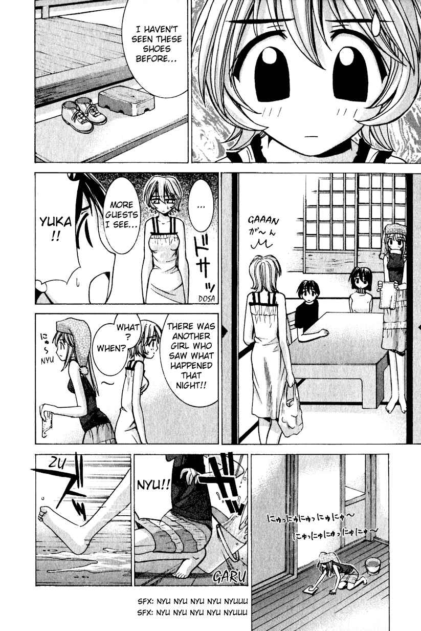Page 16 Chapter 10 Elfen Lied