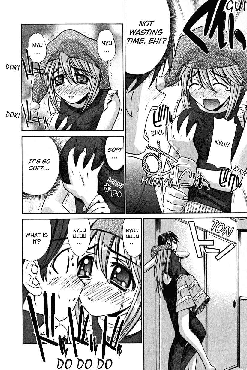 Page 8 Chapter 10 Elfen Lied