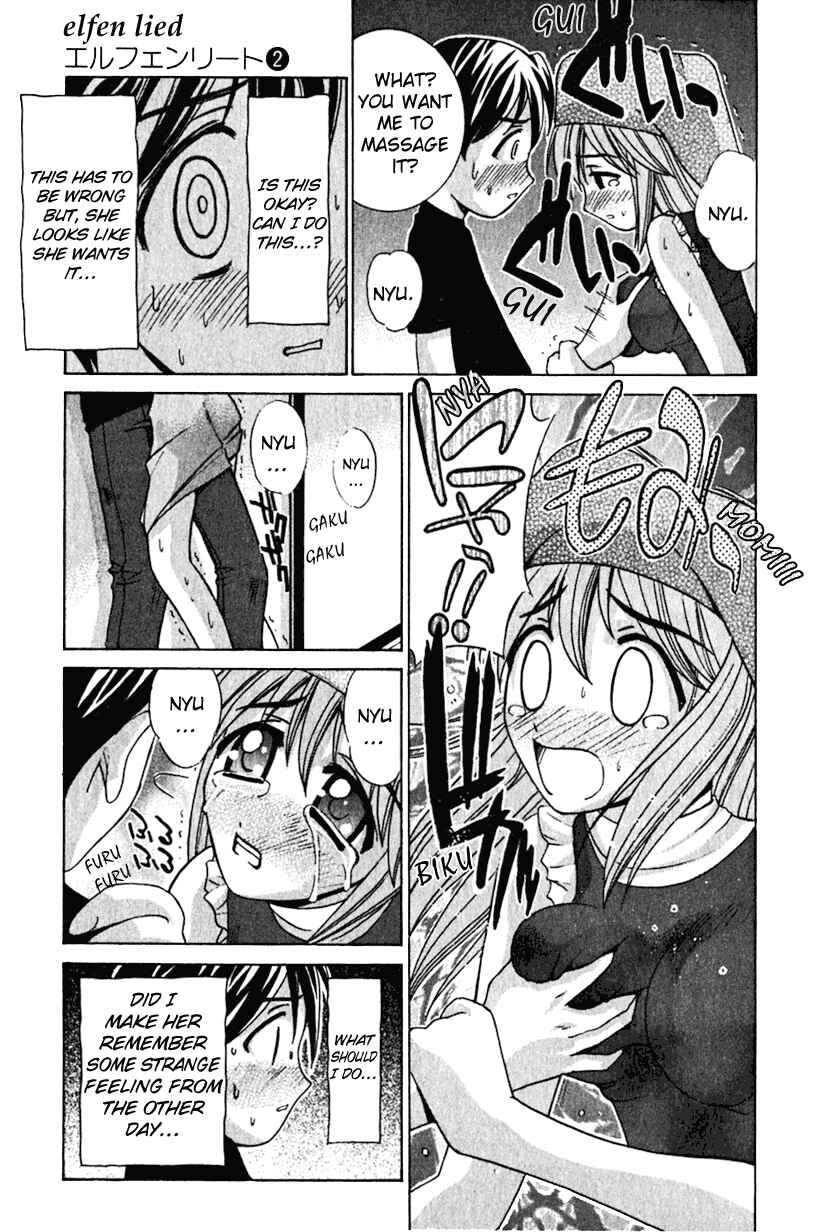 Page 9 Chapter 10 Elfen Lied