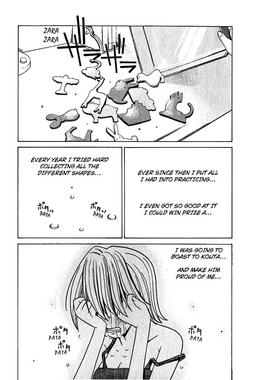 Page 20 Chapter 8 Elfen Lied