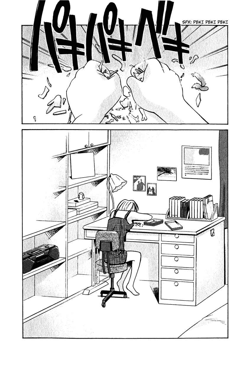 Page 21 Chapter 8 Elfen Lied