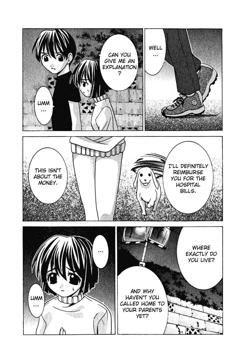 Page 12 Chapter 17 Elfen Lied