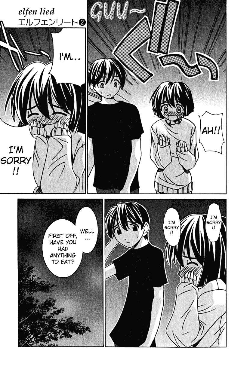 Page 13 Chapter 17 Elfen Lied