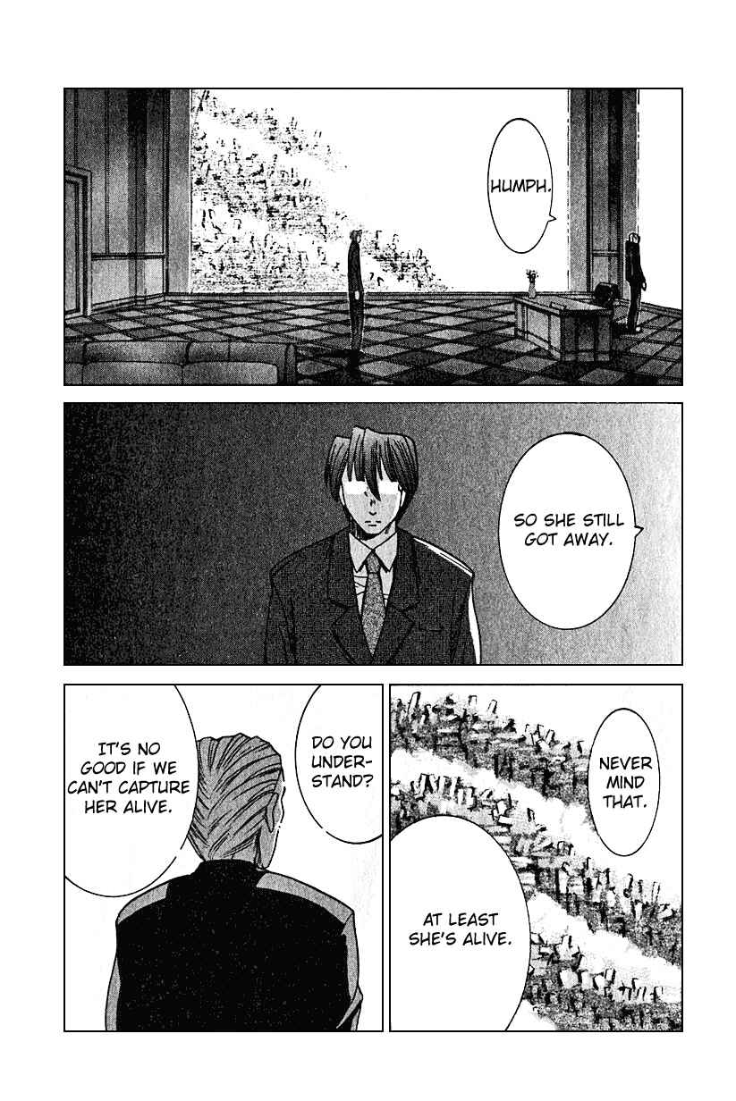 Page 14 Chapter 17 Elfen Lied