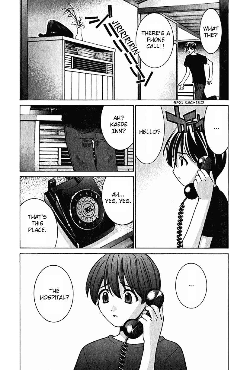 Page 9 Chapter 17 Elfen Lied