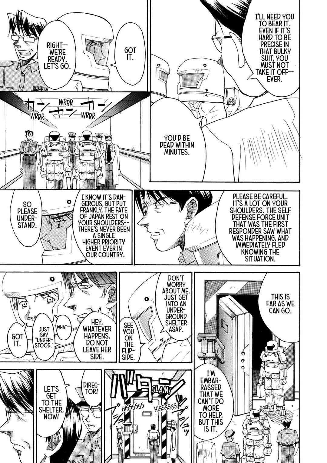 Page 21 Chapter 17.5 Elfen Lied