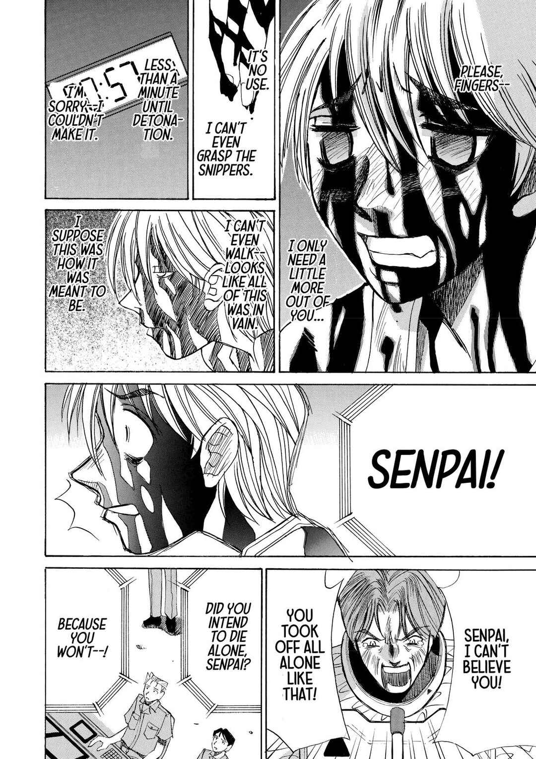 Page 30 Chapter 17.5 Elfen Lied