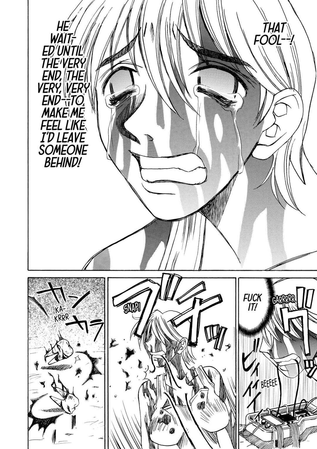 Page 32 Chapter 17.5 Elfen Lied