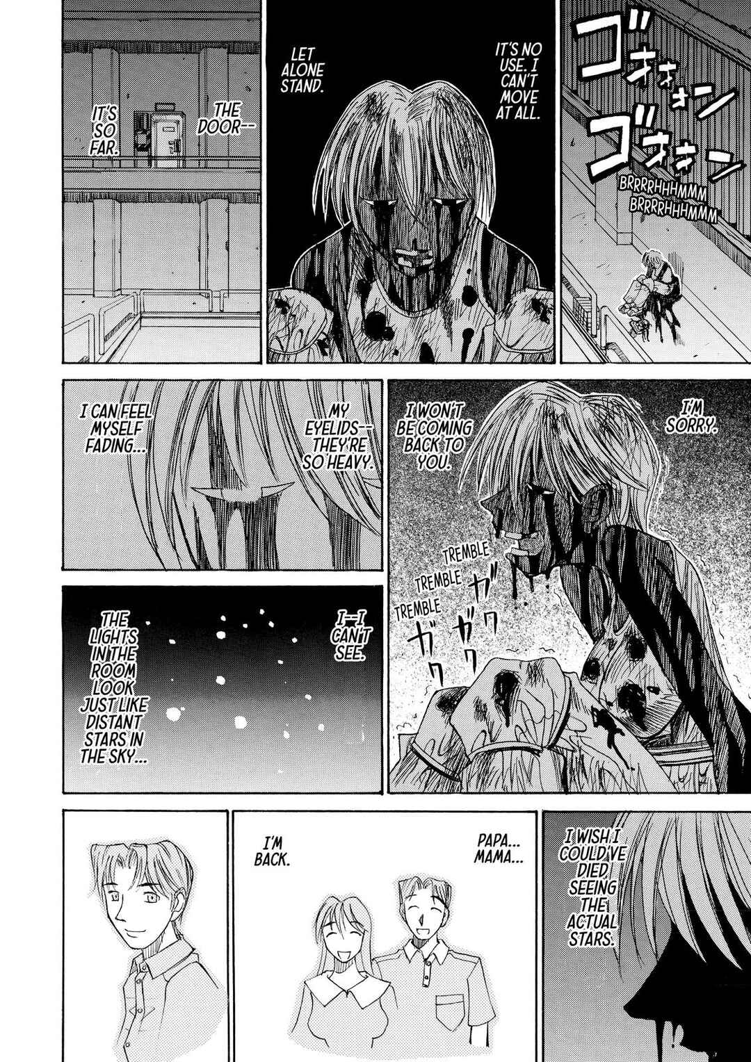 Page 36 Chapter 17.5 Elfen Lied