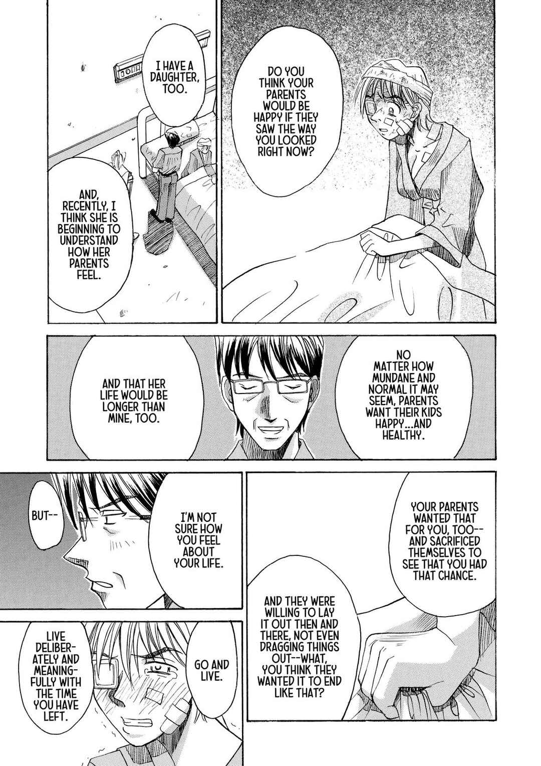 Page 41 Chapter 17.5 Elfen Lied