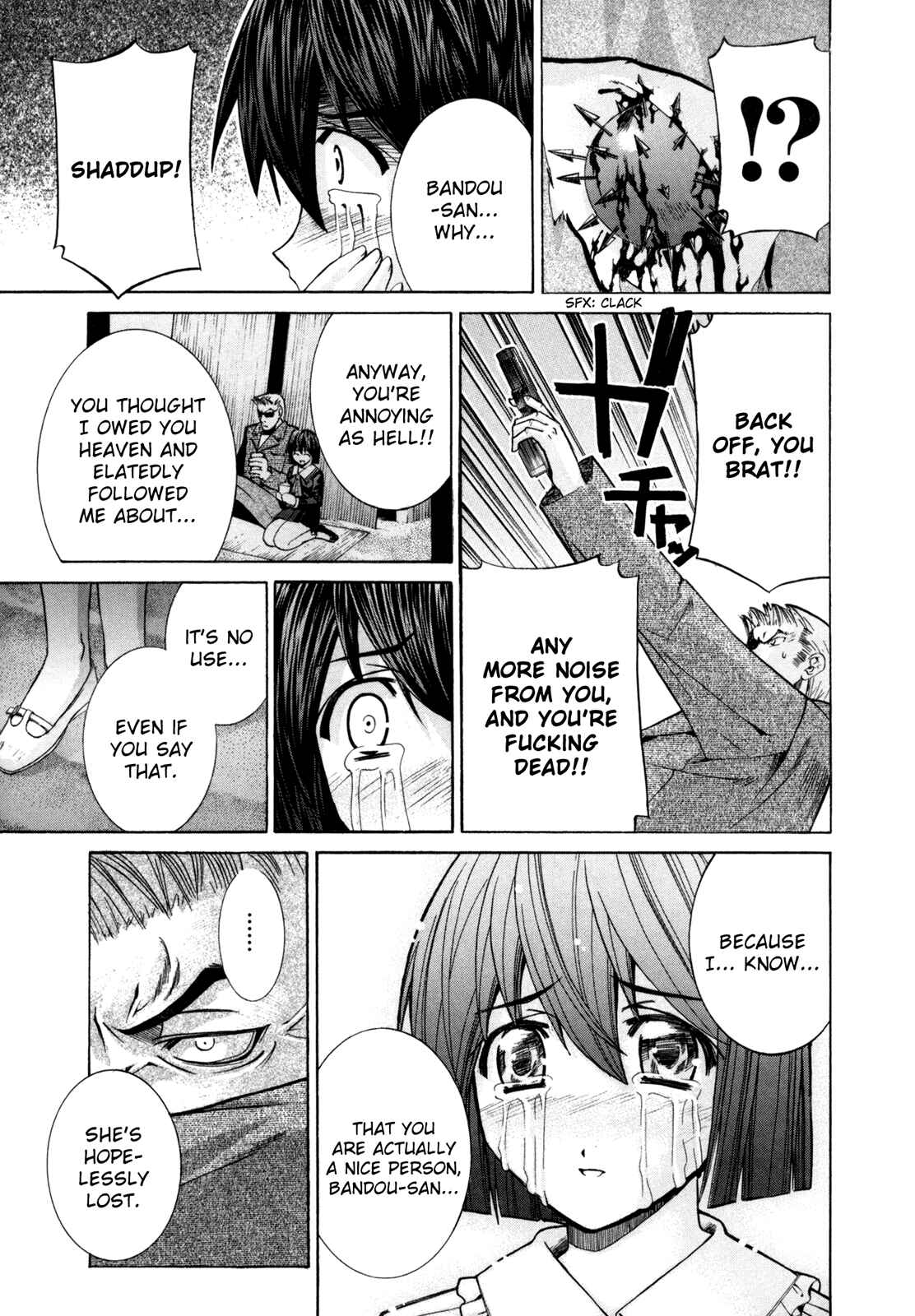 Page 17 Chapter 77 Elfen Lied