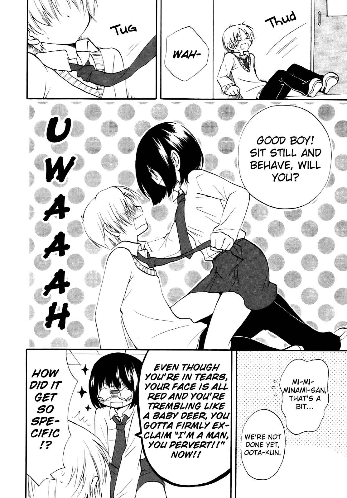 Page 11 Chapter 14 Hatsukiai