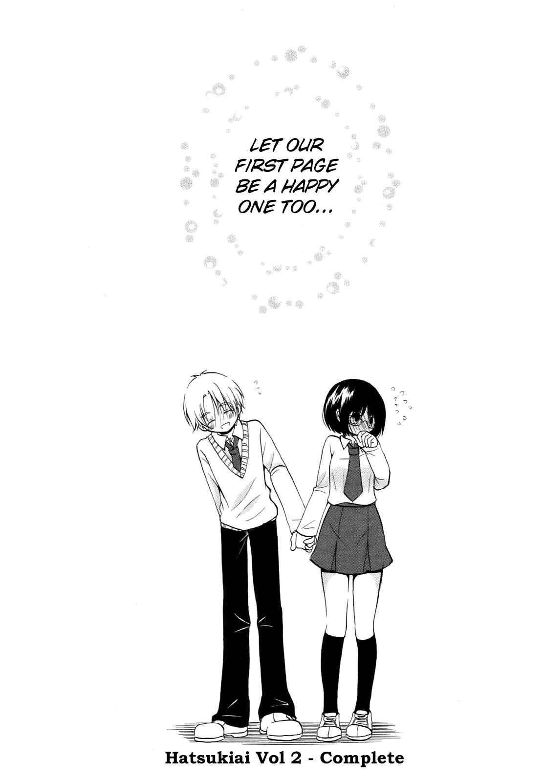 Page 21 Chapter 14 Hatsukiai