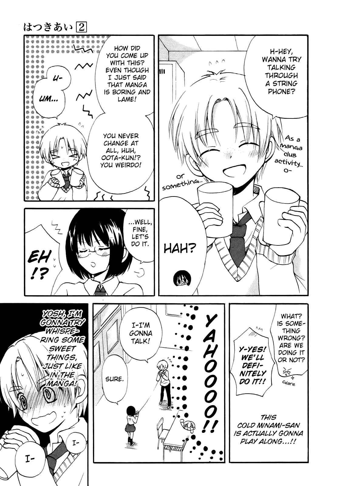 Page 4 Chapter 14 Hatsukiai