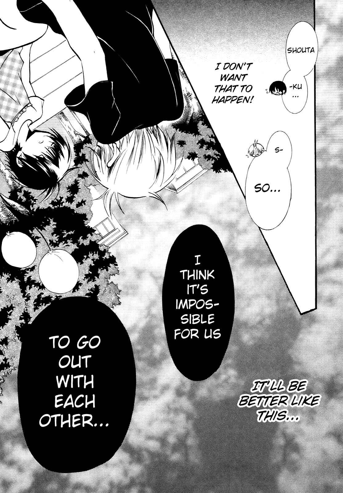 Page 12 Chapter 11 Hatsukiai