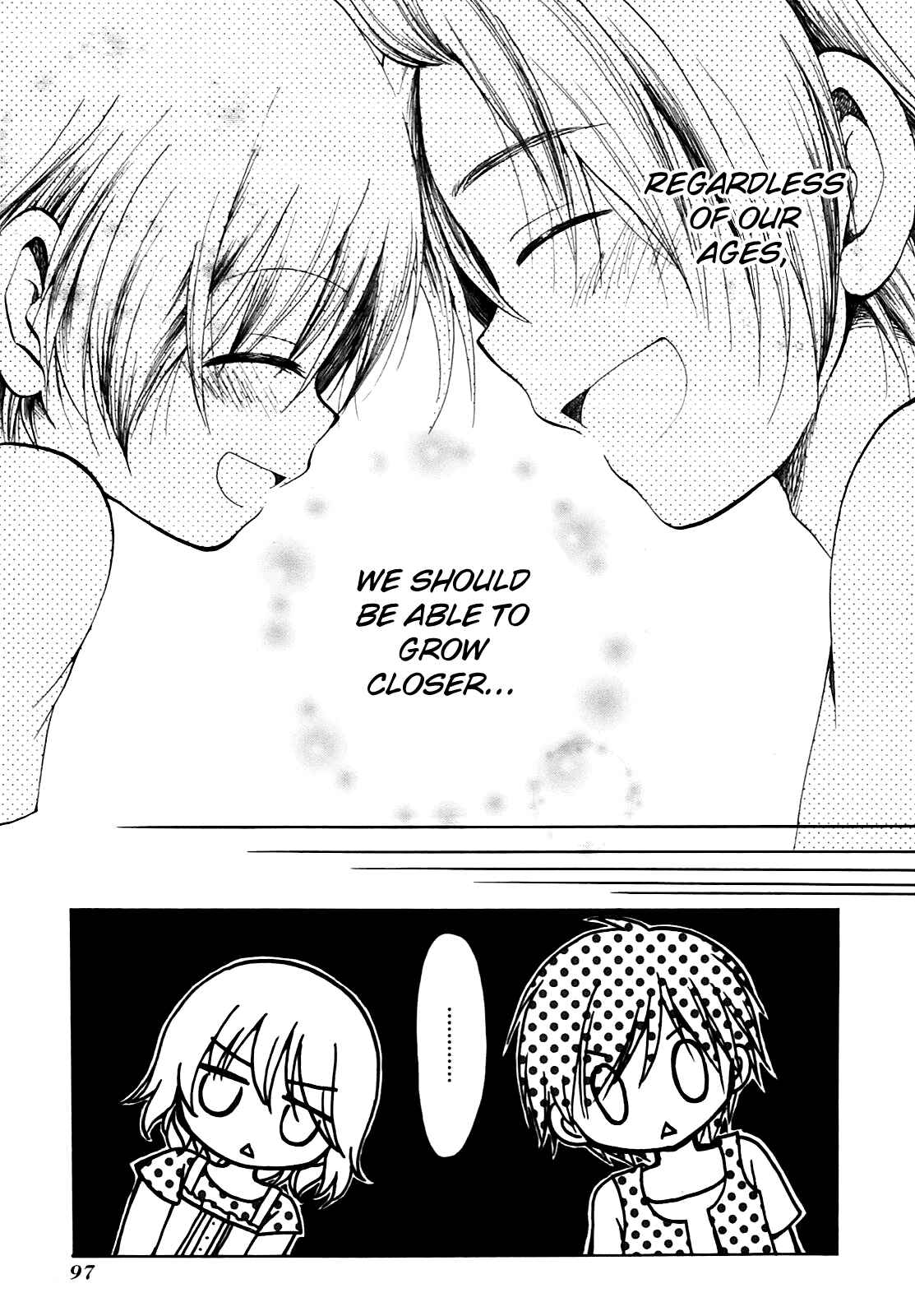 Page 22 Chapter 11 Hatsukiai