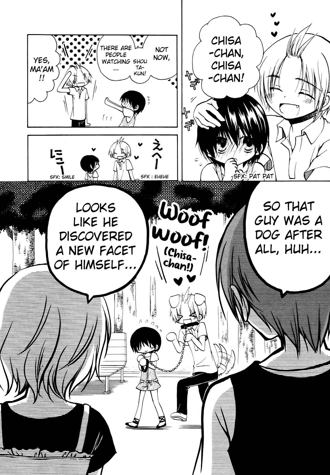 Page 23 Chapter 11 Hatsukiai