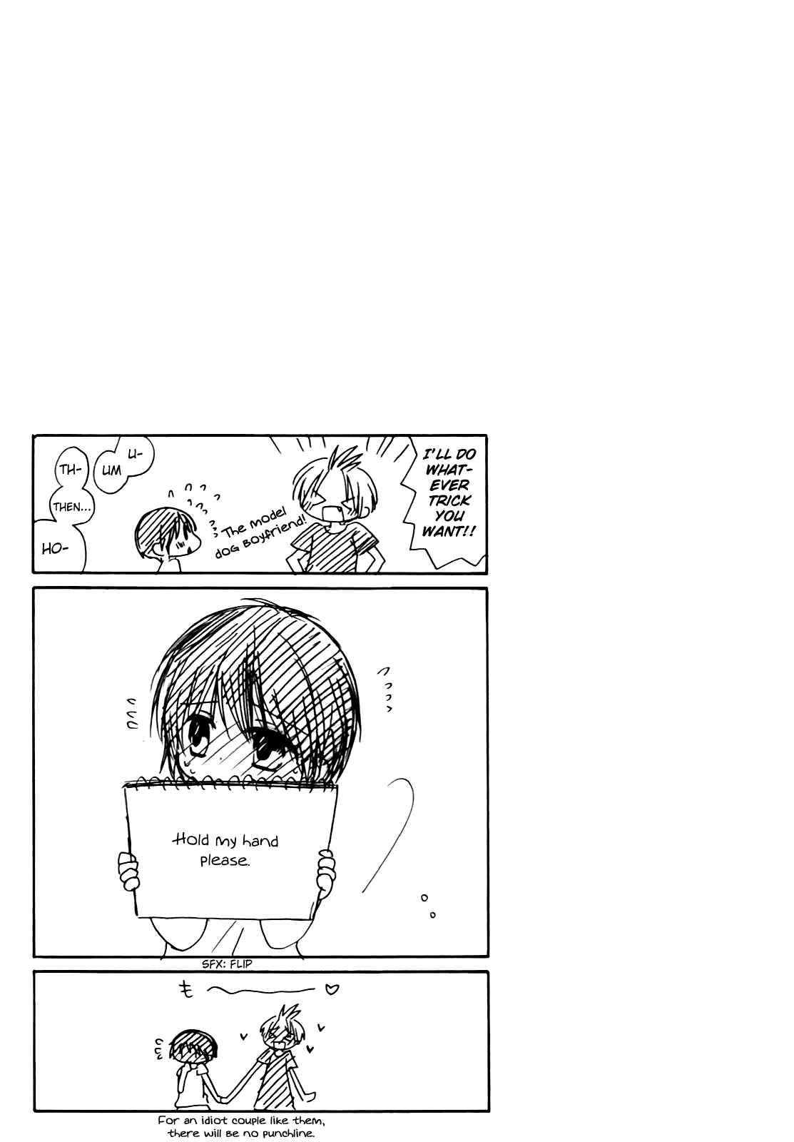 Page 24 Chapter 11 Hatsukiai