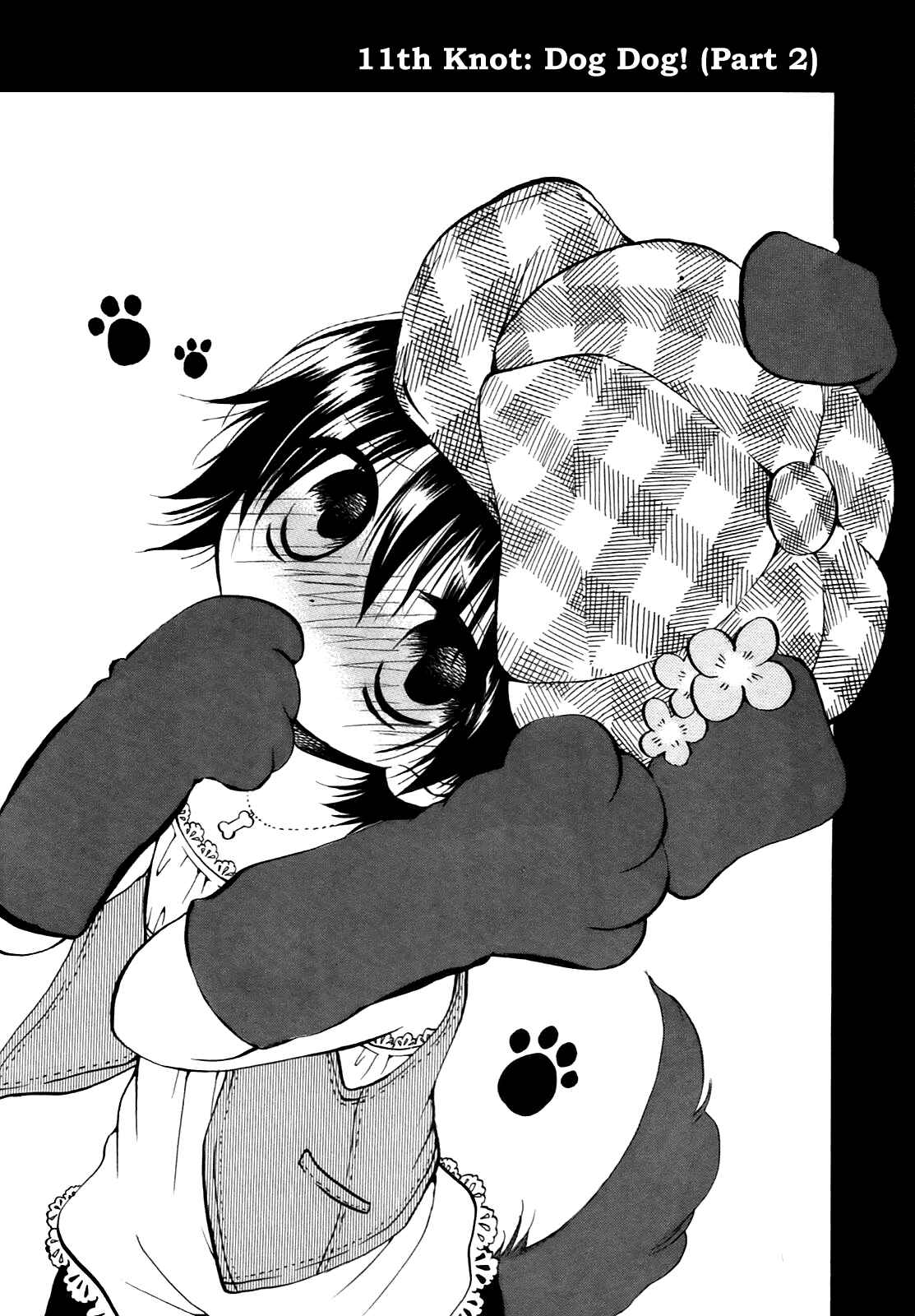 Page 3 Chapter 11 Hatsukiai