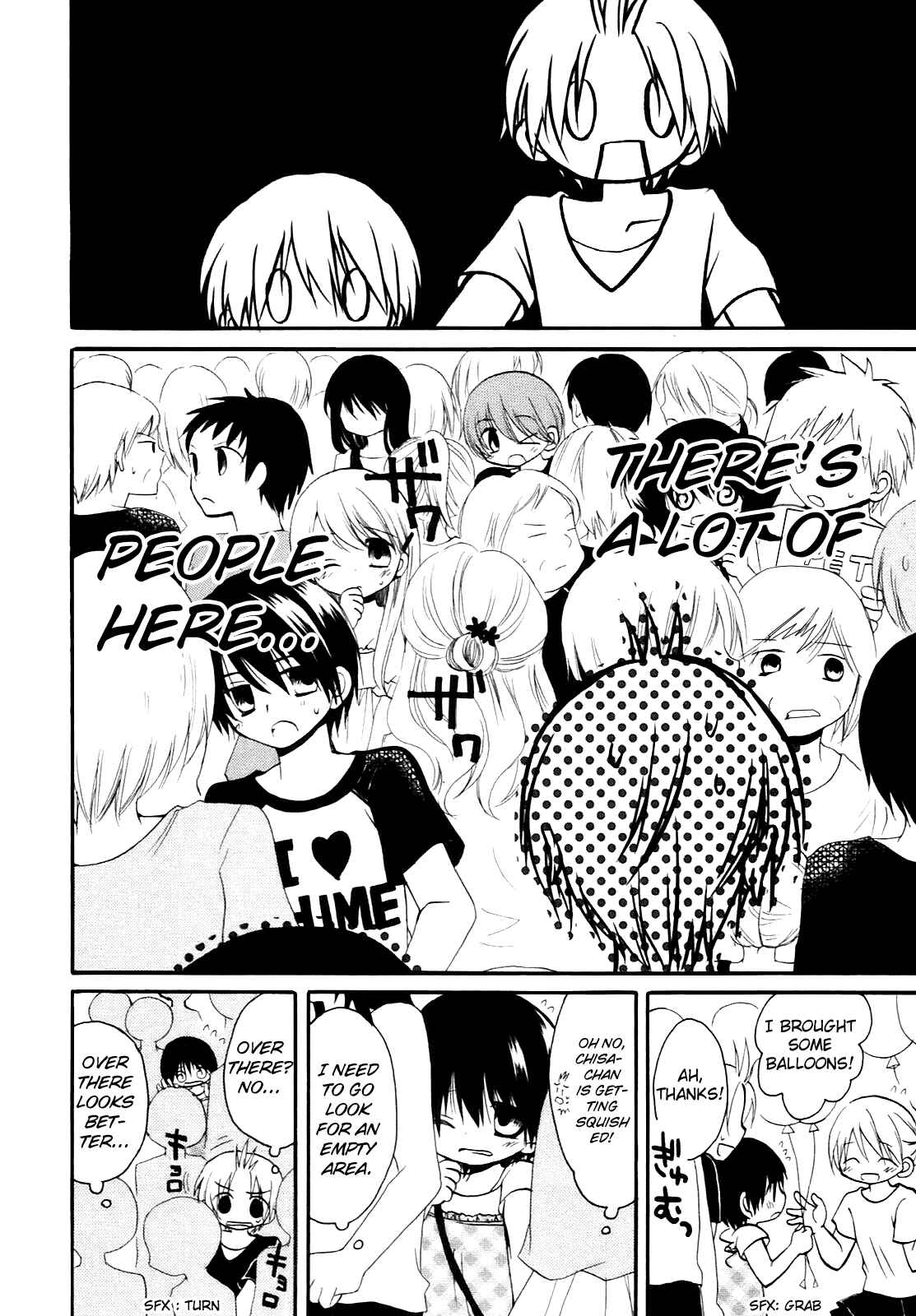Page 9 Chapter 11 Hatsukiai