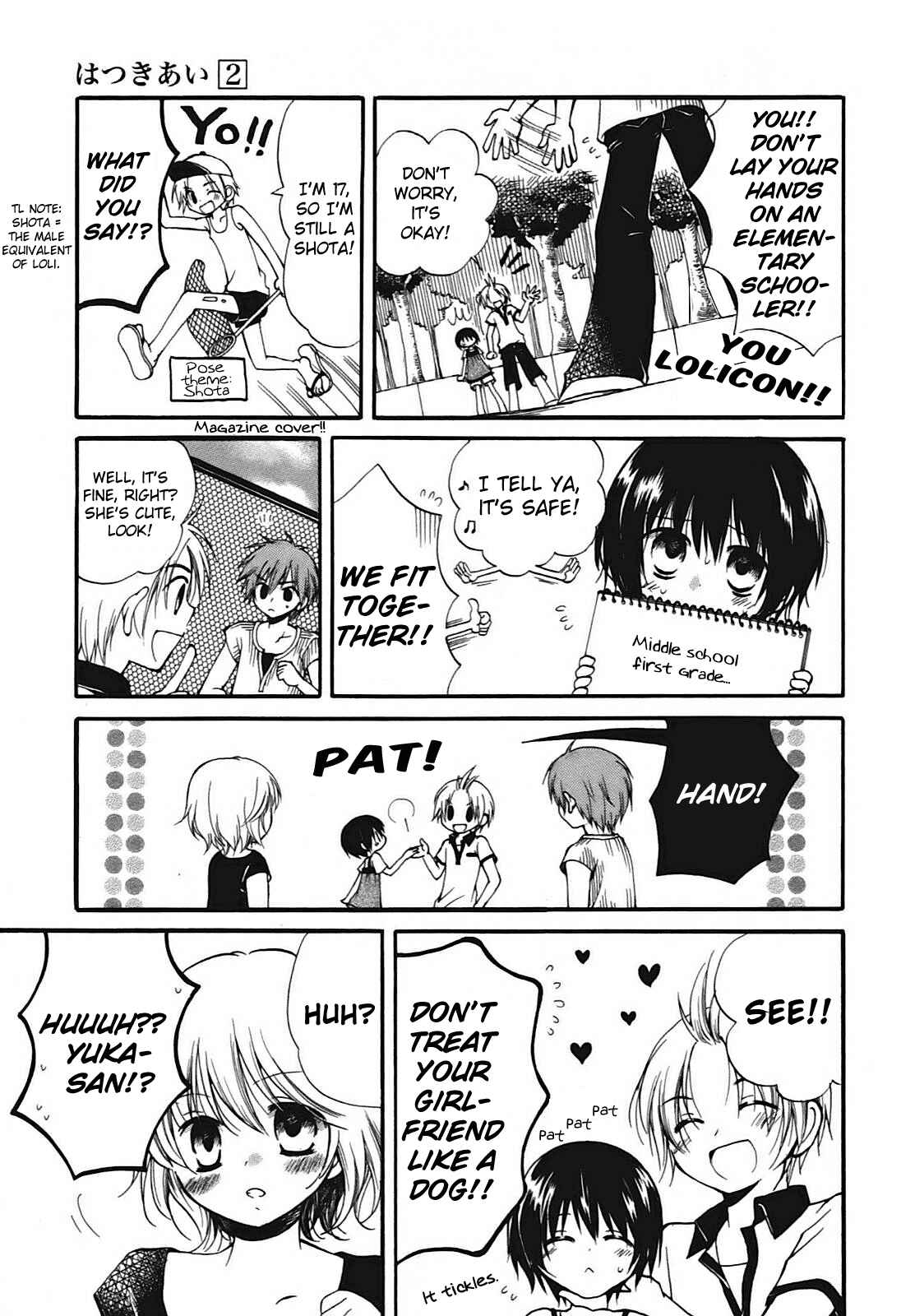 Page 13 Chapter 10 Hatsukiai
