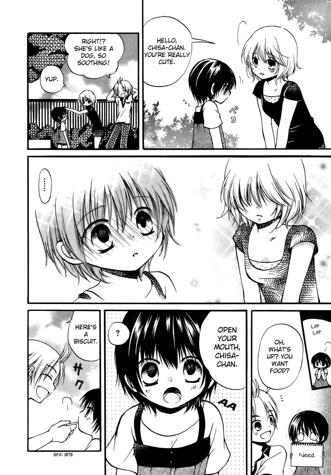 Page 14 Chapter 10 Hatsukiai