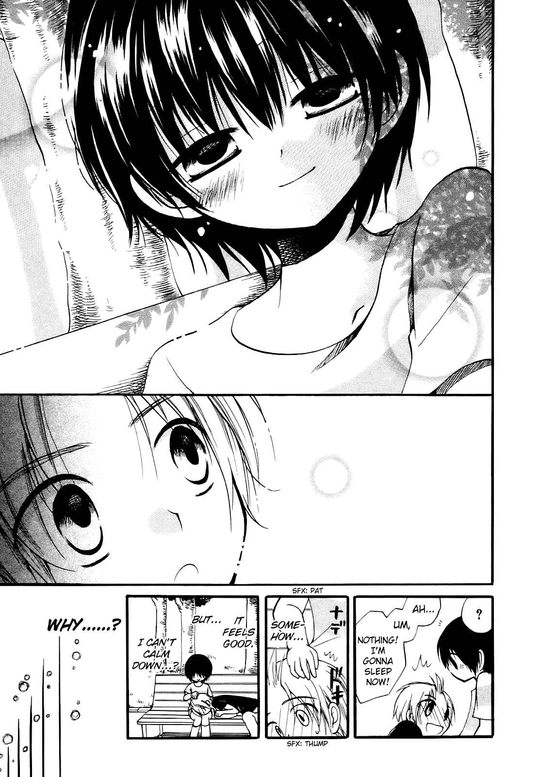 Page 19 Chapter 10 Hatsukiai