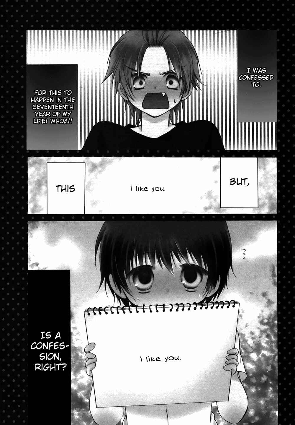 Page 2 Chapter 10 Hatsukiai