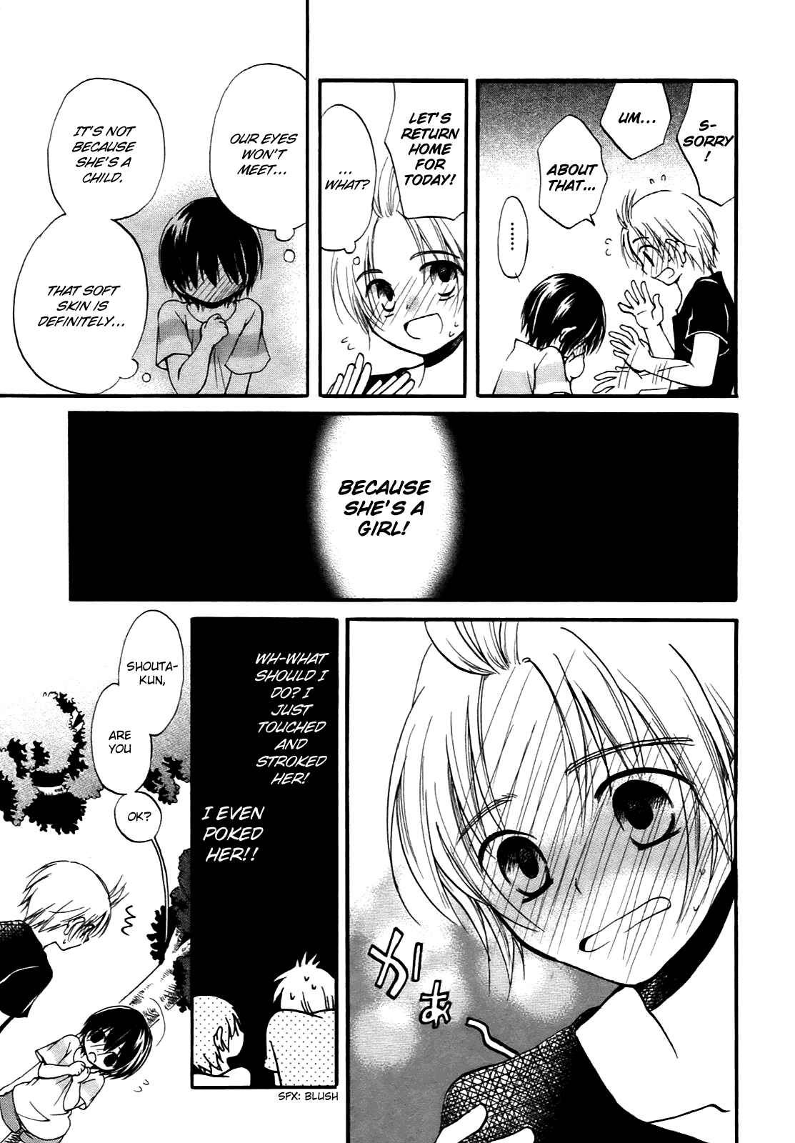 Page 23 Chapter 10 Hatsukiai