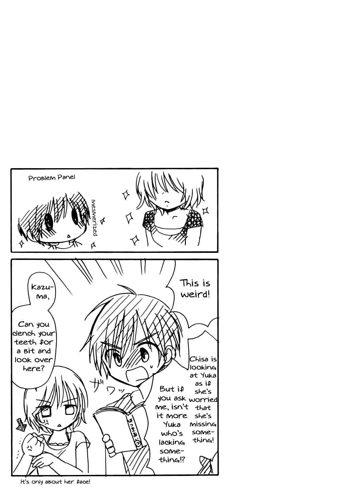 Page 25 Chapter 10 Hatsukiai