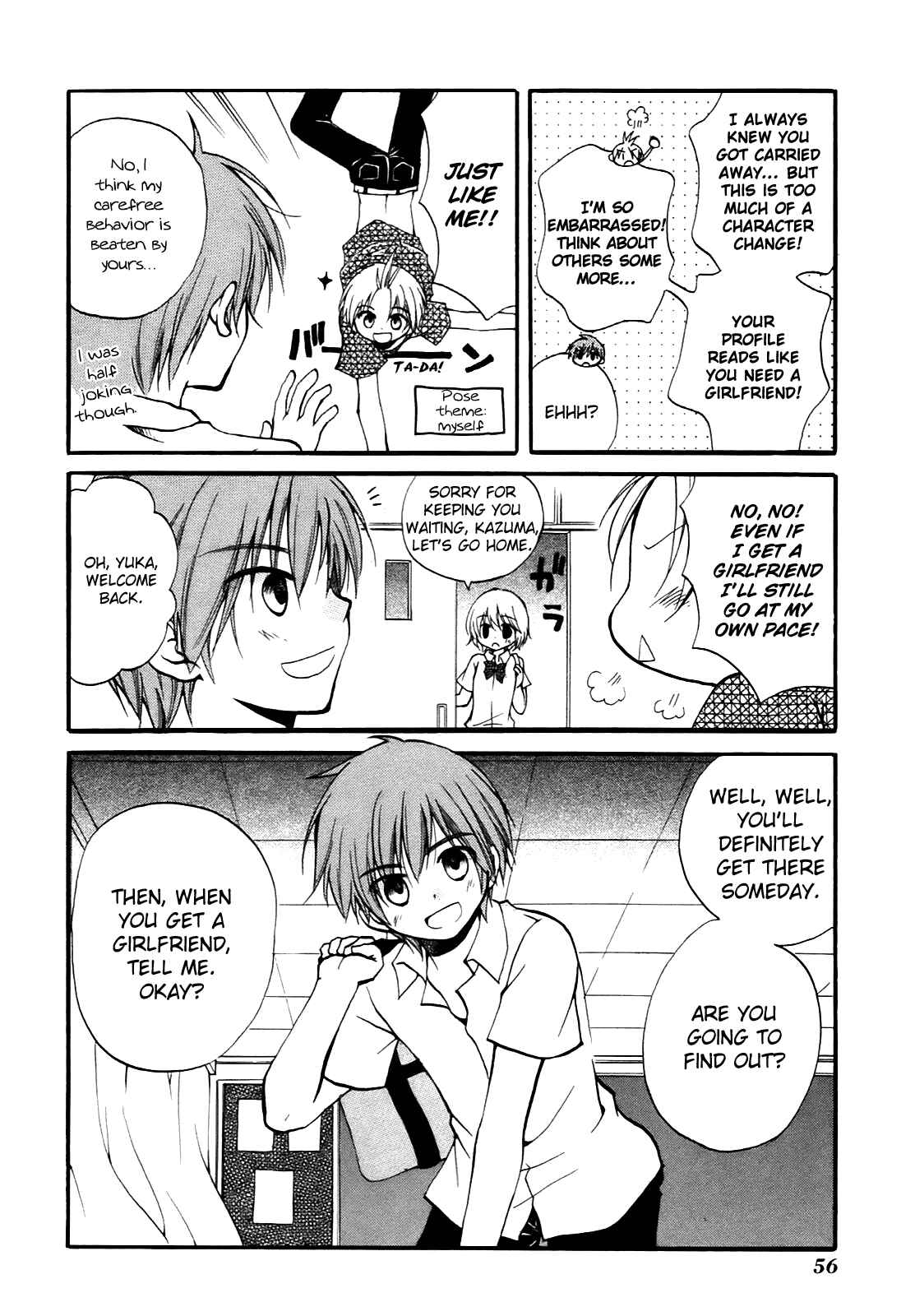 Page 6 Chapter 10 Hatsukiai