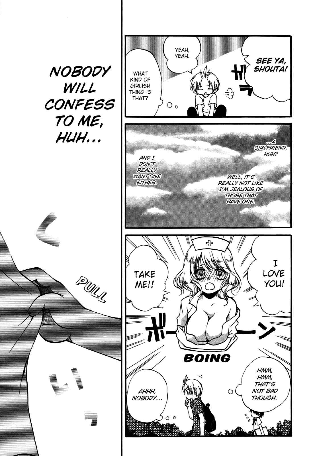 Page 7 Chapter 10 Hatsukiai
