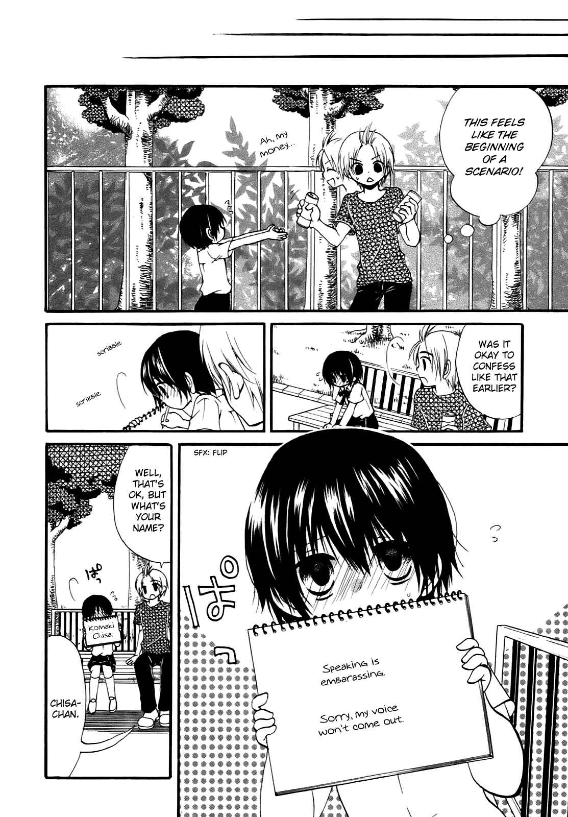 Page 8 Chapter 10 Hatsukiai