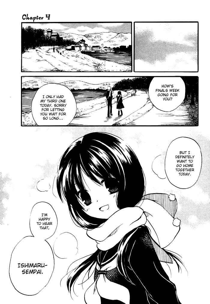 Page 1 Chapter 4 Hatsukiai