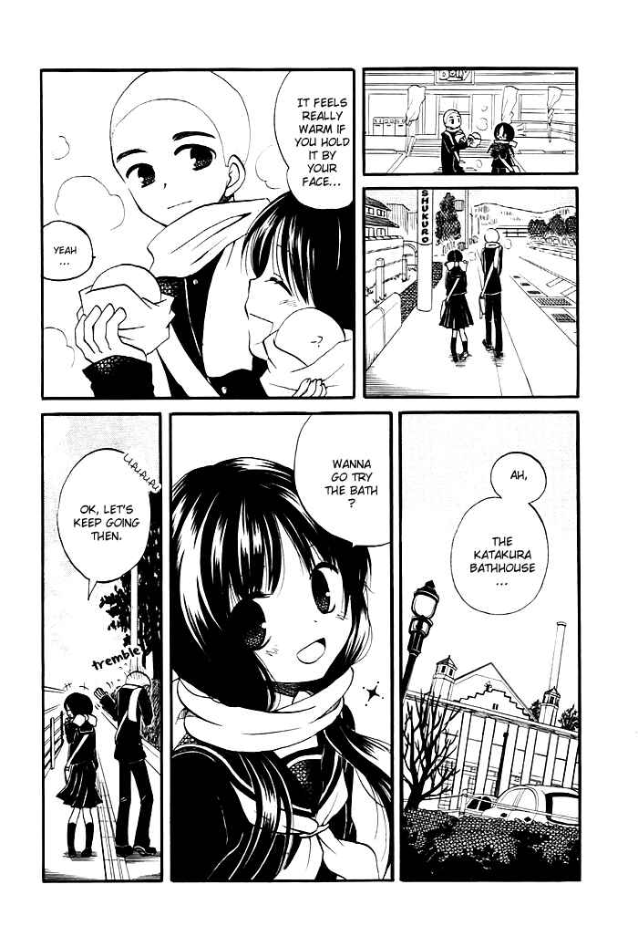 Page 14 Chapter 4 Hatsukiai