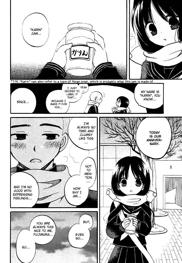 Page 16 Chapter 4 Hatsukiai