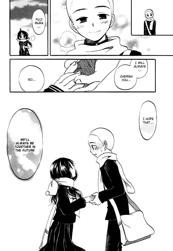 Page 18 Chapter 4 Hatsukiai