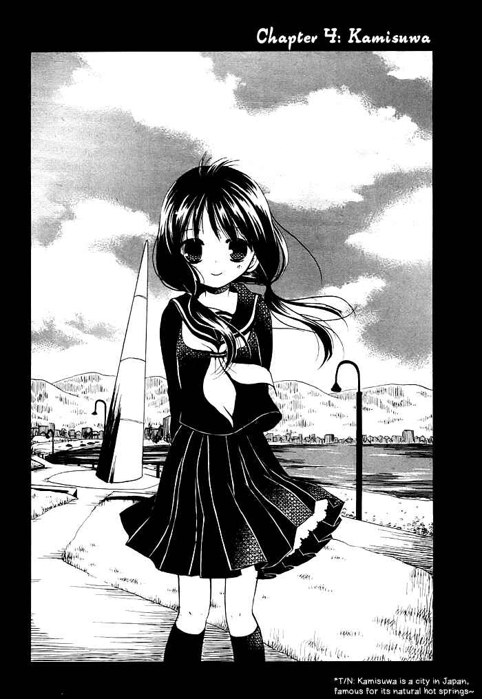Page 2 Chapter 4 Hatsukiai