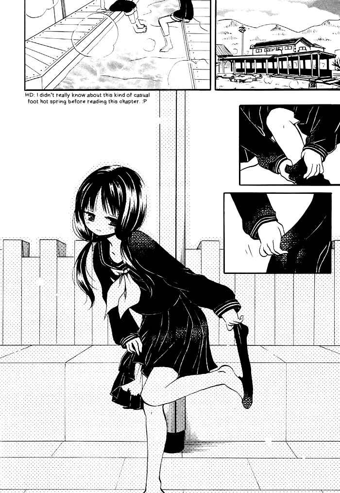 Page 4 Chapter 4 Hatsukiai