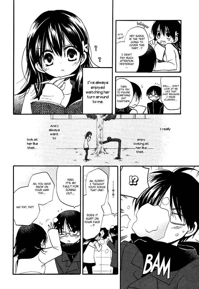 Page 13 Chapter 3 Hatsukiai