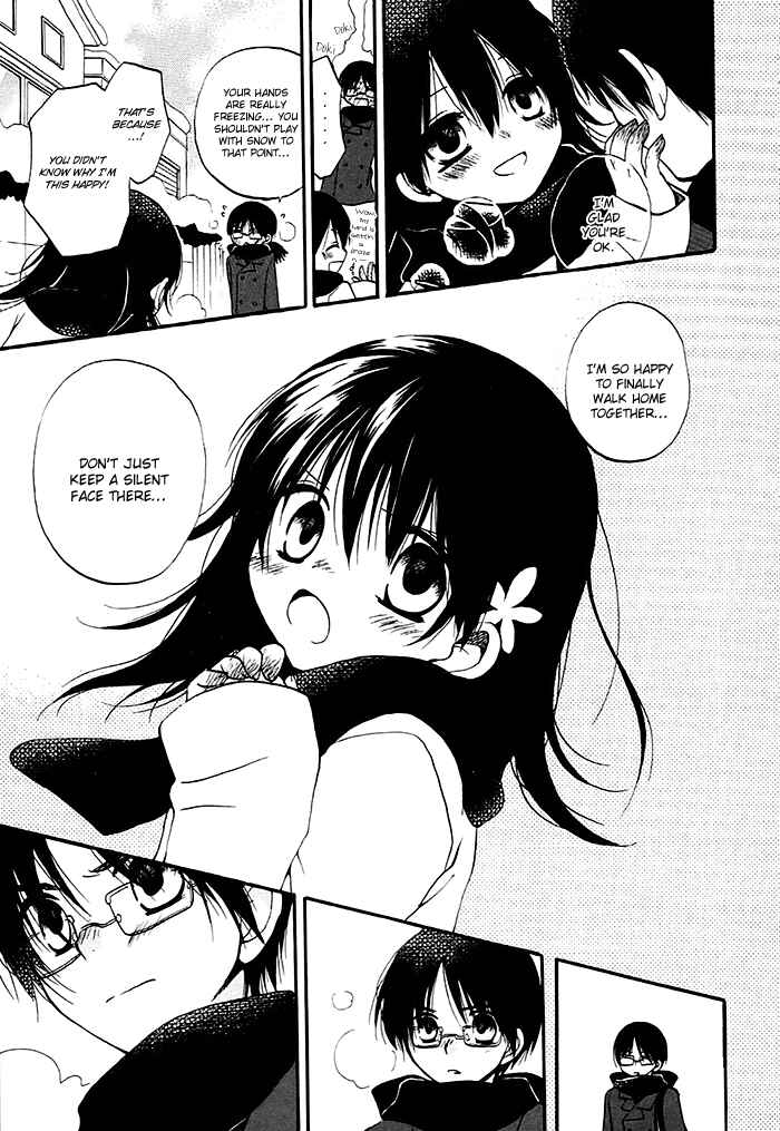 Page 14 Chapter 3 Hatsukiai
