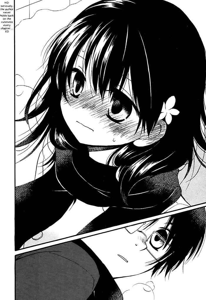 Page 17 Chapter 3 Hatsukiai