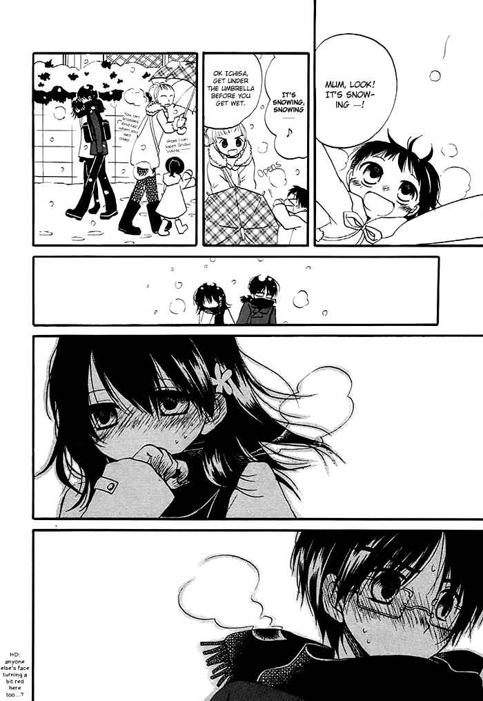Page 19 Chapter 3 Hatsukiai