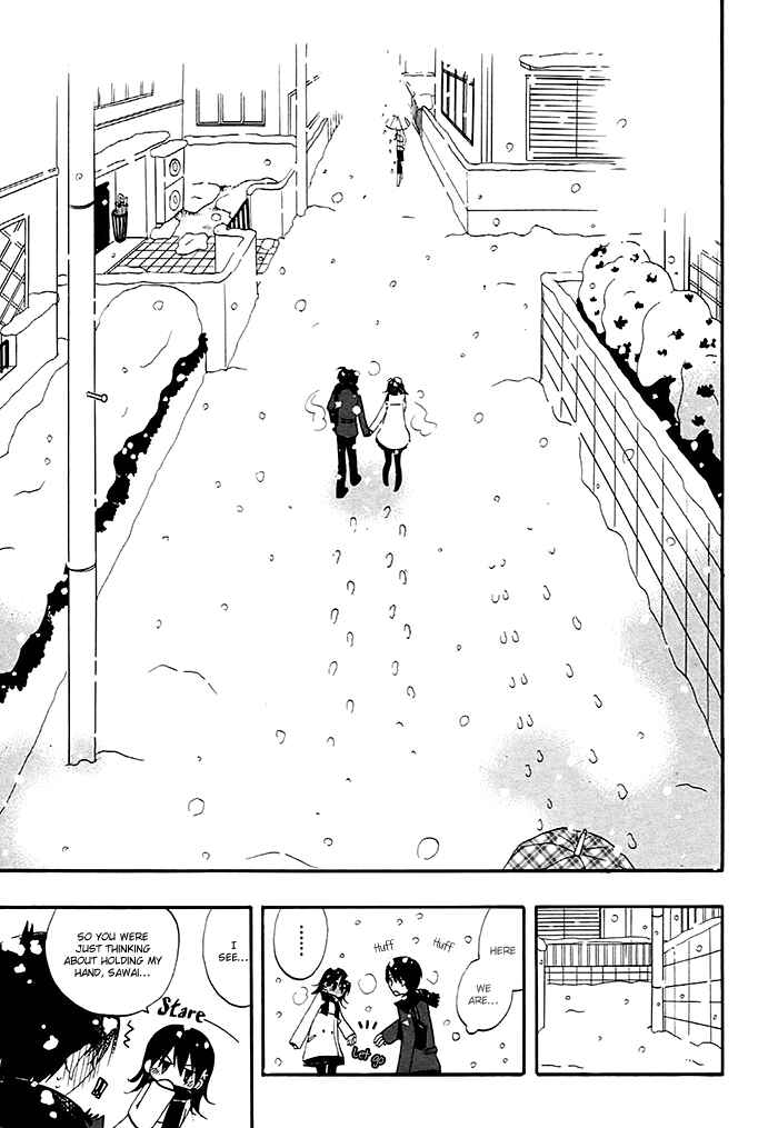 Page 20 Chapter 3 Hatsukiai
