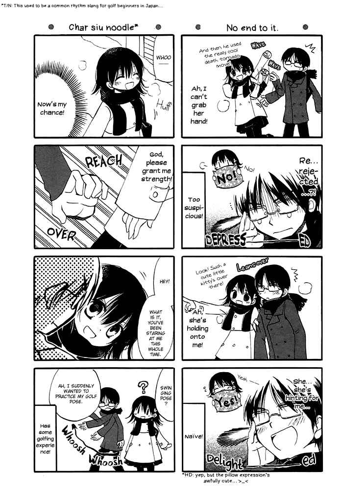 Page 6 Chapter 3 Hatsukiai