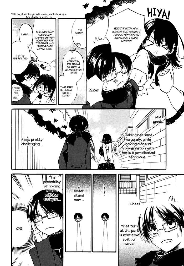 Page 7 Chapter 3 Hatsukiai