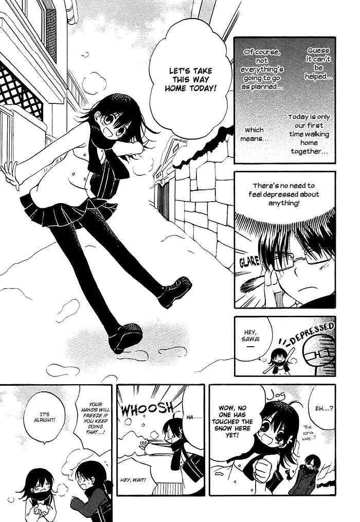 Page 8 Chapter 3 Hatsukiai